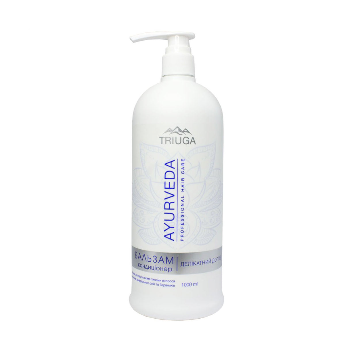 Бальзам-кондиціонер для волосся Triuga Ayurveda Professional Hair Care Делікатний догляд, 1 л